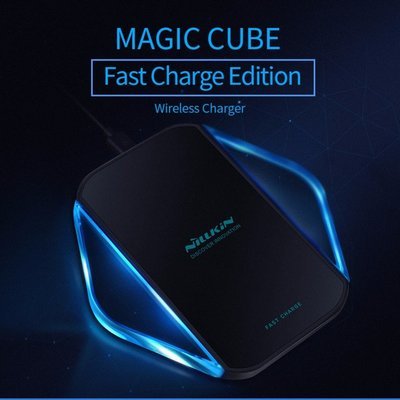 NILLKIN Magic Cube Fast Charge Edition qi wireless charger