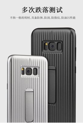 Samsung Galaxy S8 & S8Plus Premium Armor Kickstand Ultimate Case
