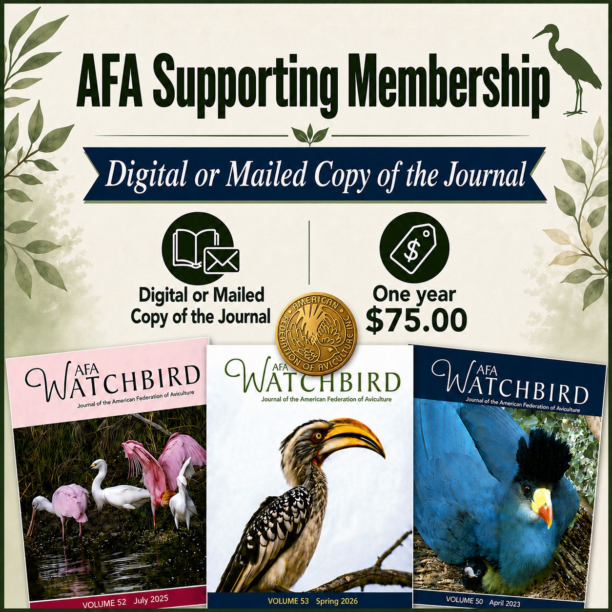 Membership Supporting (New or Renewal)