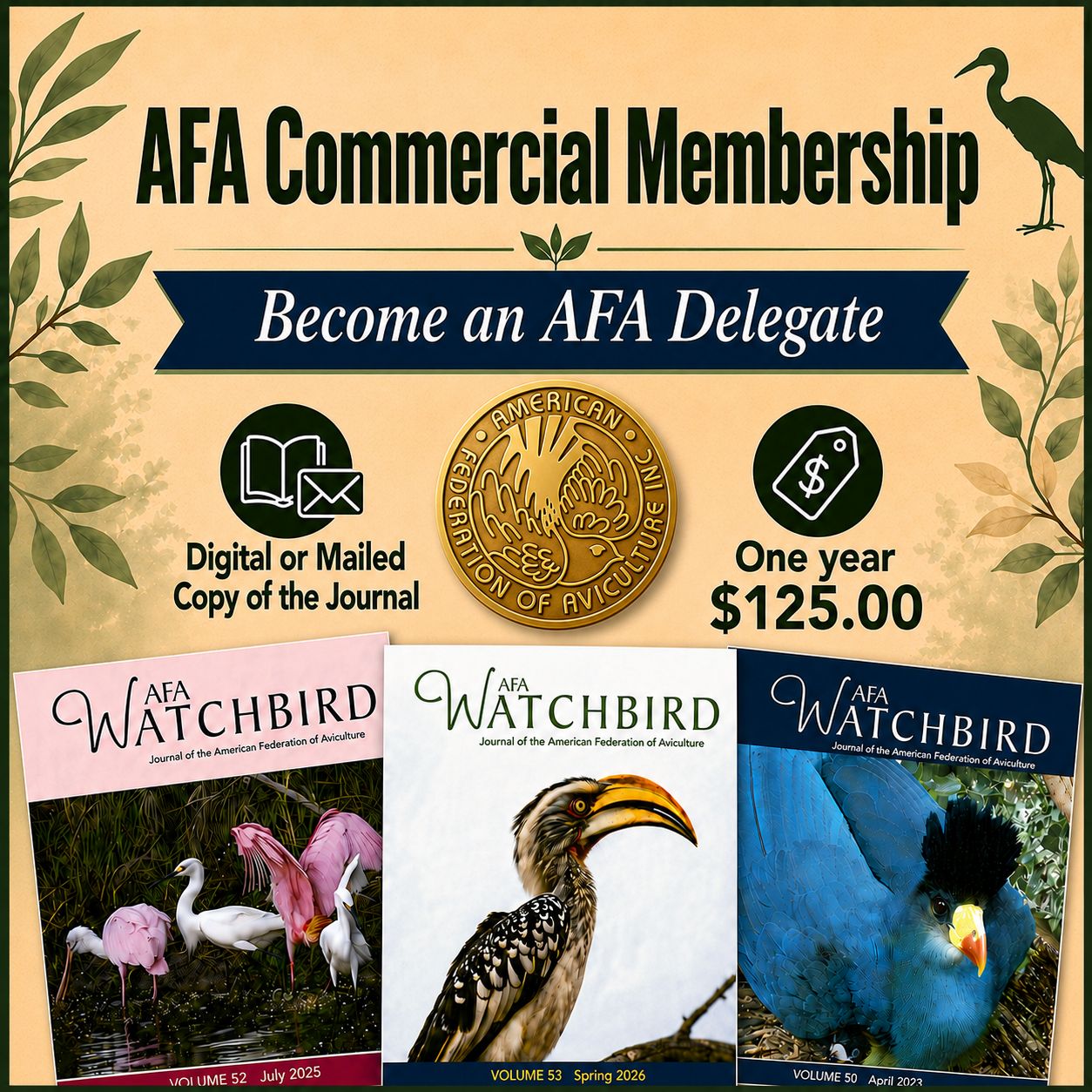 Membership Commercial (New or Renewal)