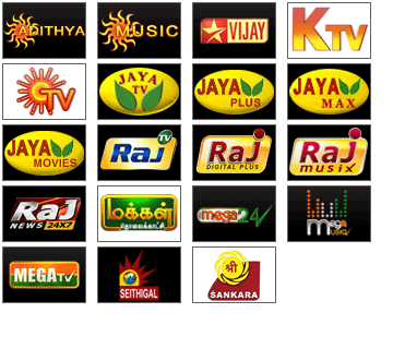 Tamil combo package per Year