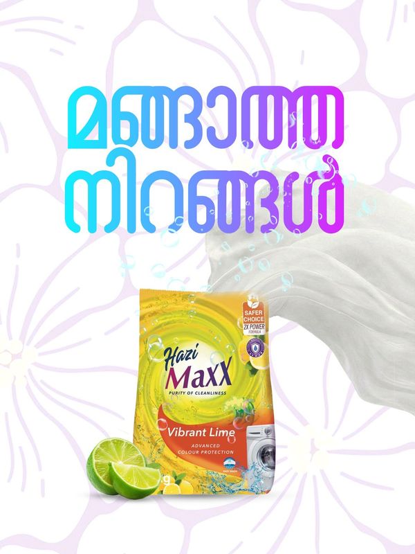 Hazi Maxx Detergent Powder (5 kg)