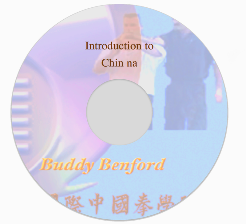 Buddy Benford Chin na Introduction - Digital Download