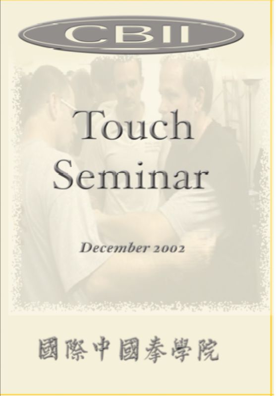 Touch Seminar Digital Download