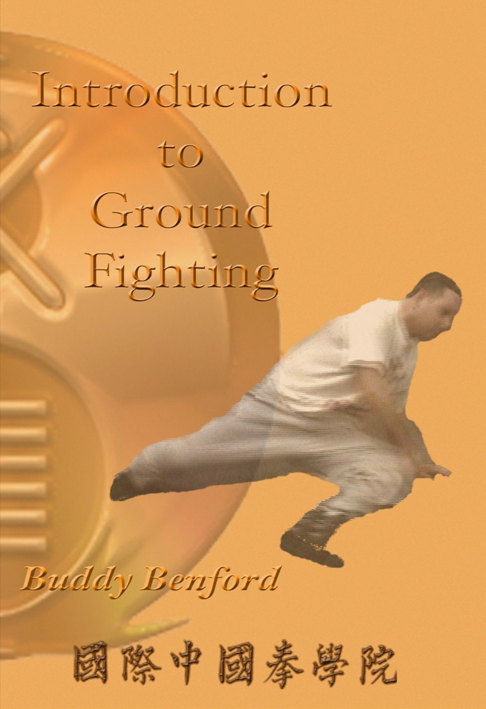 Buddy Benford Ground Fighting