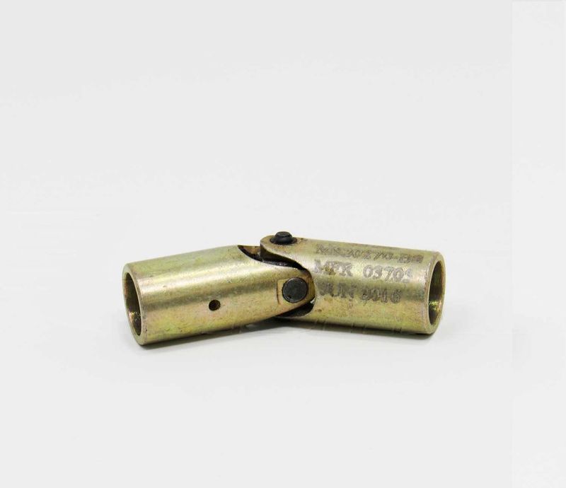UNIVERSAL JOINT - MS20270-B8