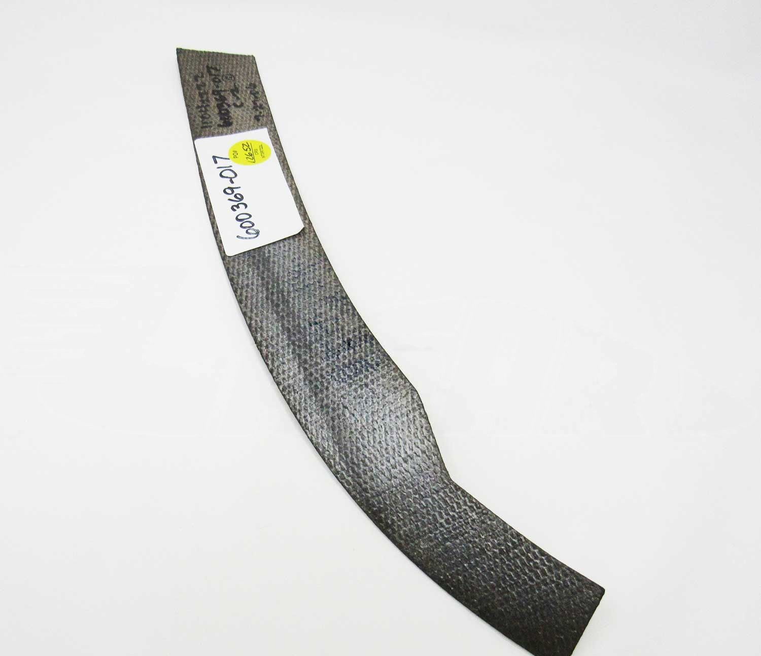 BAFFLE SEAL - 600369-017