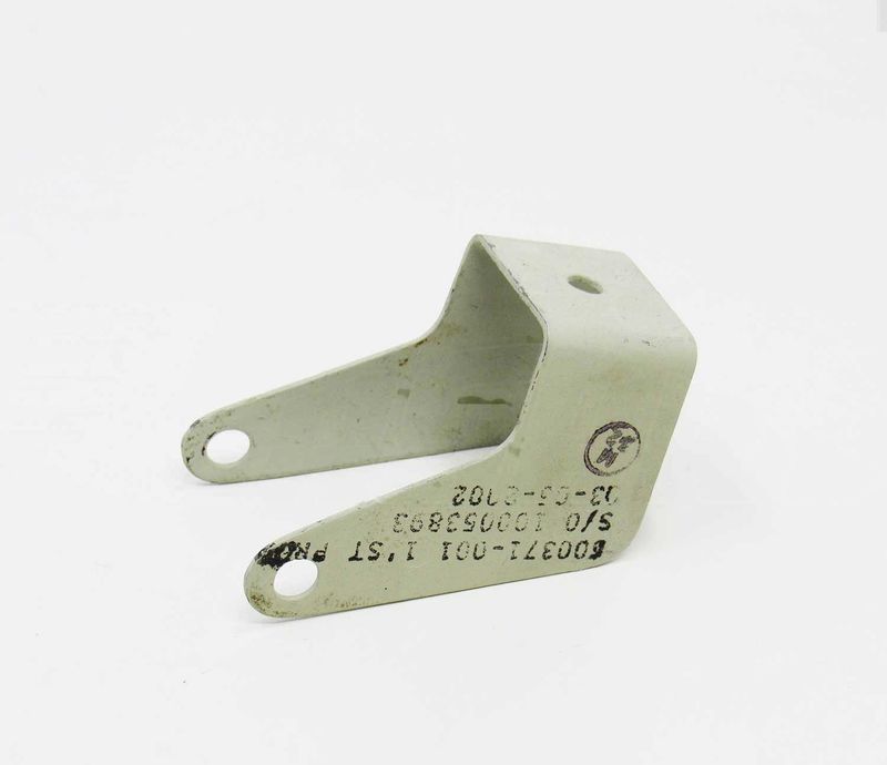 BAFFLE BRACKET - 600371-001