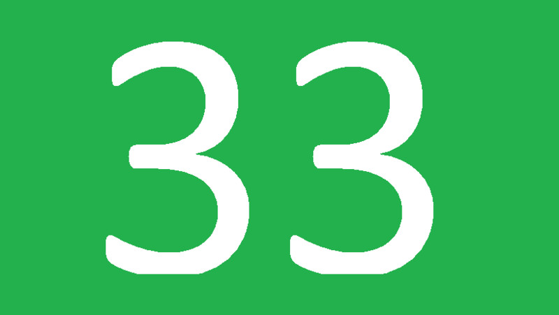 Number 33
