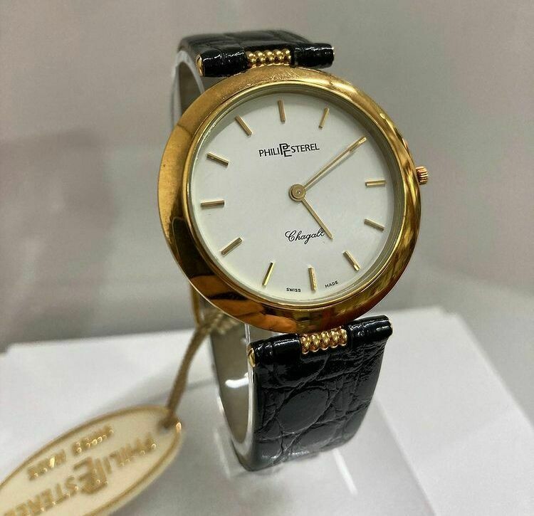 orologio philip esterel