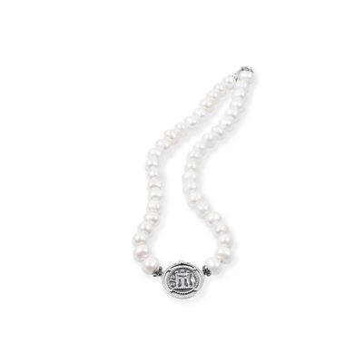 Collana Perle Con Moneta - Gerardo Sacco