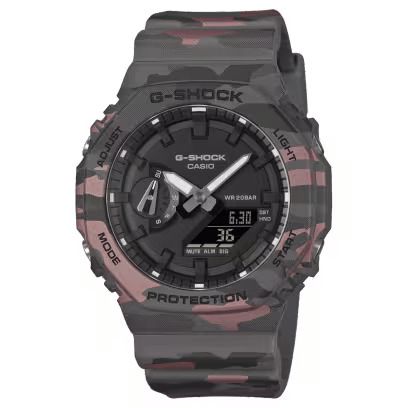 Casio G-Shock Covered Militare