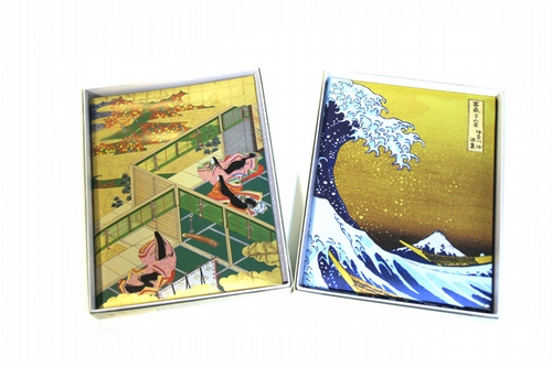 Oriental Bazaar Ukiyoe Picture Frames