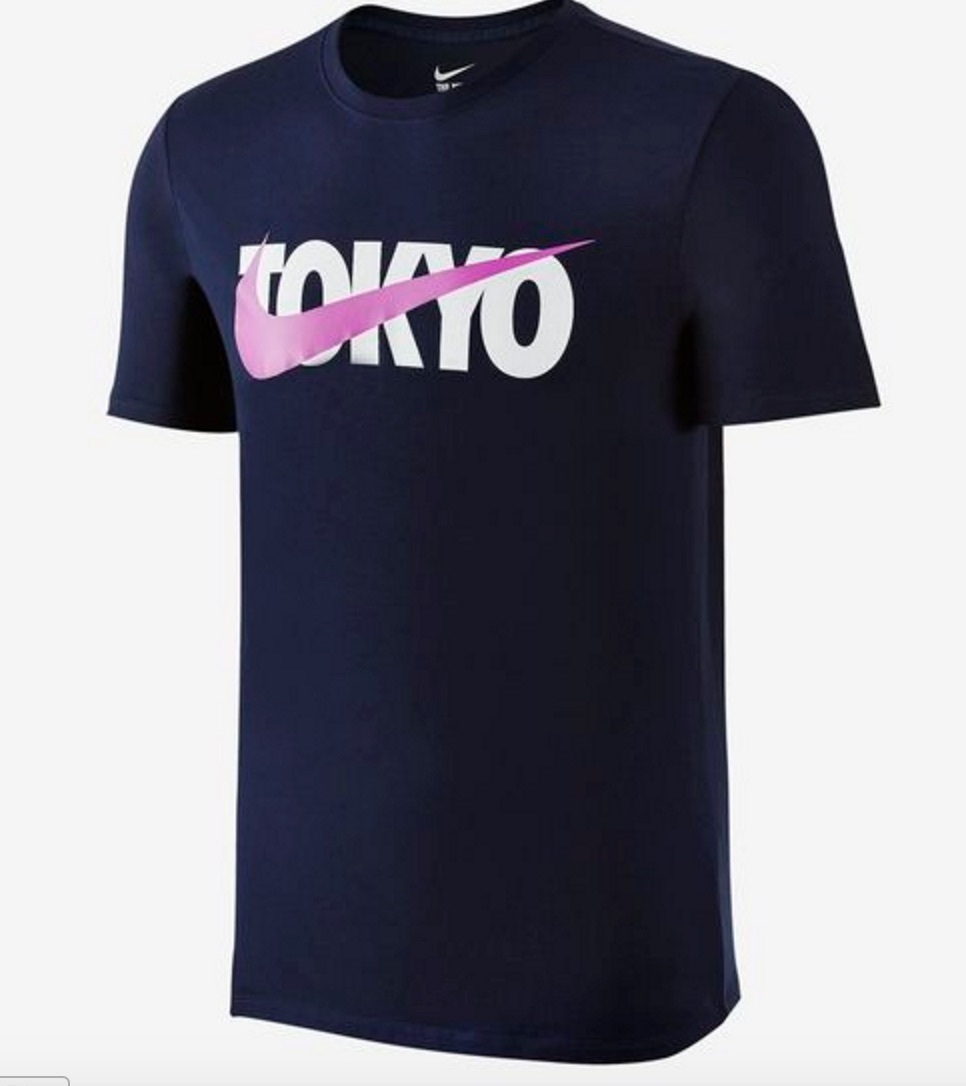 Nike Swoosh Tokyo Men S T Shirt