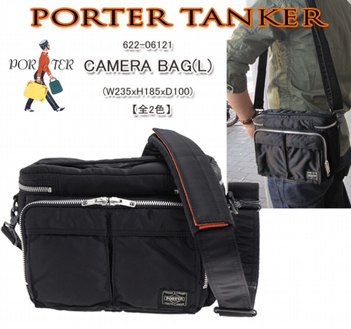 PORTER TANKER Camera Bag (L). Black / Sage Green