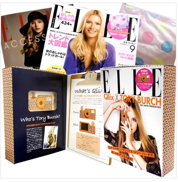 Qlix × TORY BURCH ELLE JAPON PREMIUM BOX 0400018467924?wid=830&hei=1106