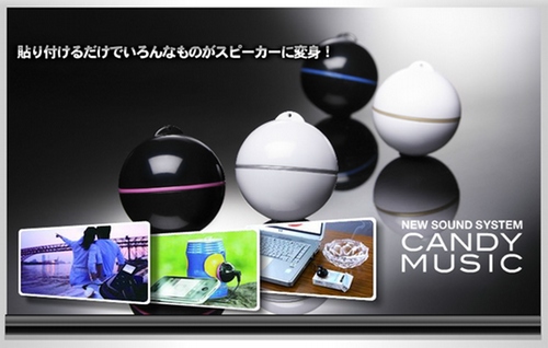 NEW SOUND SYSTEM CANDY MUSIC