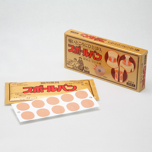 Suporu Ban. Set of 3  Package. 10 units x 3. スポールバン 10本入り x 3