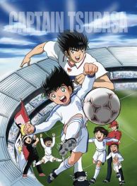 Captain Tsubasa DVD Box
