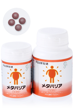 Meta Barrier Diet Slimming Pills by Fuji Film
