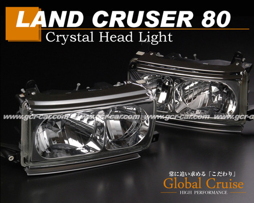 Special crystal combination kit: Crystal Head Light / Head Lamp. For Toyota Land Cruiser 80