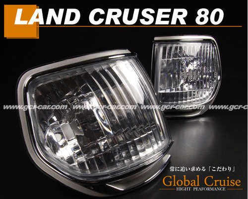 Crystal Corner Lamp. For Toyota Land Cruiser 80.
