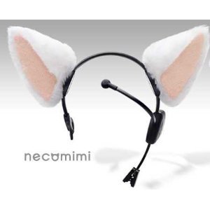 Necomimi Brain Wave Sensing Animal Ears