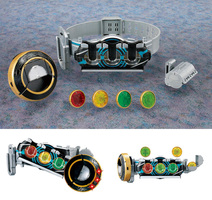 Kamen Rider- 000(Oz)  Henshin Belt DX OZ Driver.  By Bandai