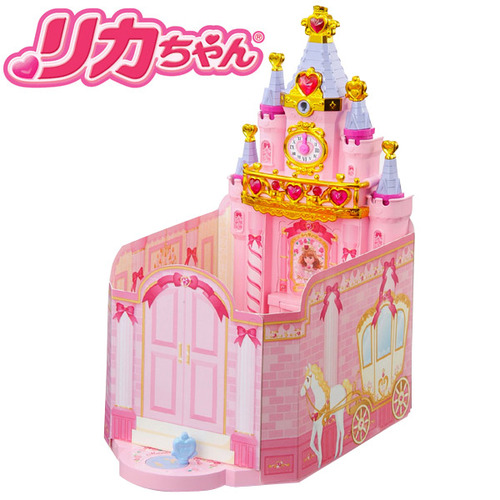 Rika Chan Magic Castle. By Takaratomy