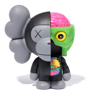 BAPE x OriginalFake KAWS Milo Dissected Toy Black