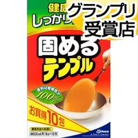 Katameru Tenpuru (Cooking Oil Disposal Solidifier)