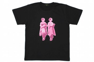 Green-T Bright Geisha T-shirt / Men's and Women's Sizes