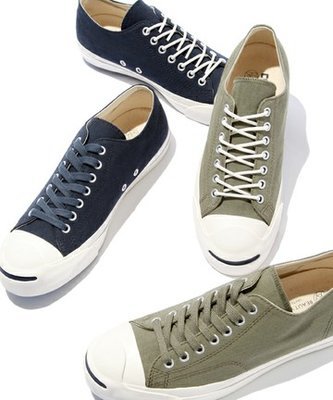 Beauty &amp; Youth United Arrows Converse Sneakers