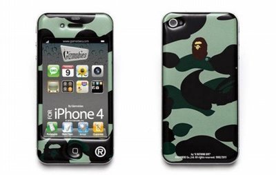 BAPE X Gizmobies  Collaboration  Limited Edition Iphone 4 Case Green Camouflage