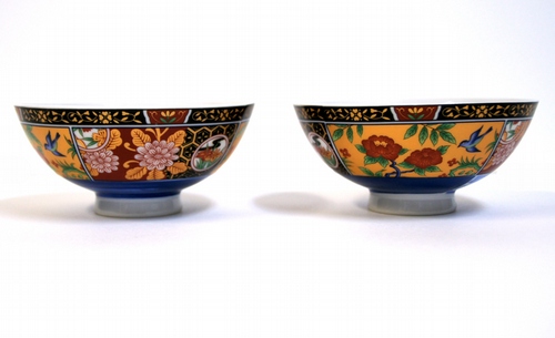 Oriental Bazaar 4 Small Japanese Bowls Birds Design