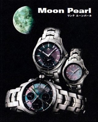 TAG Heuer Link Moon Pearl. Japan Limited Model. Automatic Cronograph. Men’s Watch