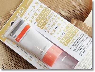 Shiseido FWB Rinse-Off Makeup