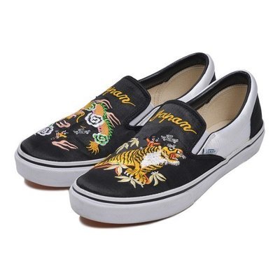 Rollicking and Vans Collaboration