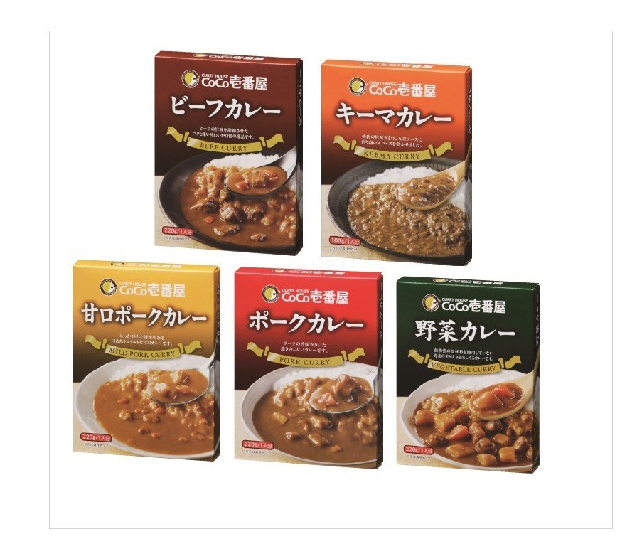 Japanese Curry Assorted Flavours Pouches. A Set.  By Coco Ichi Ban Ya Curry House.