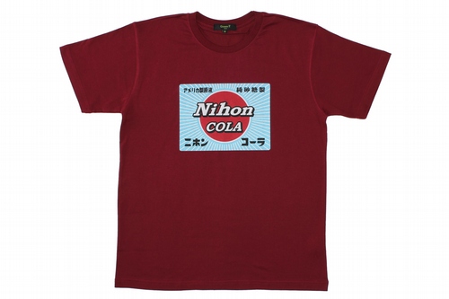 Green-T Cola T-shirt / Men&#39;s and Women&#39;s Sizes