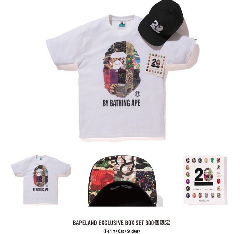 BAPELAND Exclusive T-shirt, Cap, Sticker Box Set 20th Anniversary Limited Edition