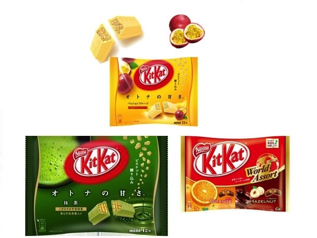 Japanese Kit Kat mixed flavor Premium  3 pack set
