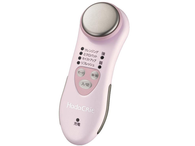 Buy Hitachi HadaCrie Facial Cleanser and Massager CM-N810-P