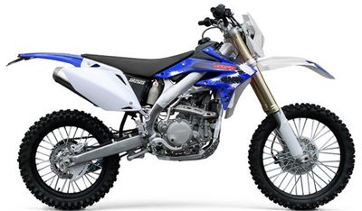 SR250S 2016 - 2018