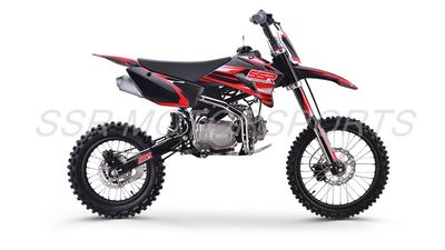 SR125TR-BW 2019 - 2022 (Big Wheel)