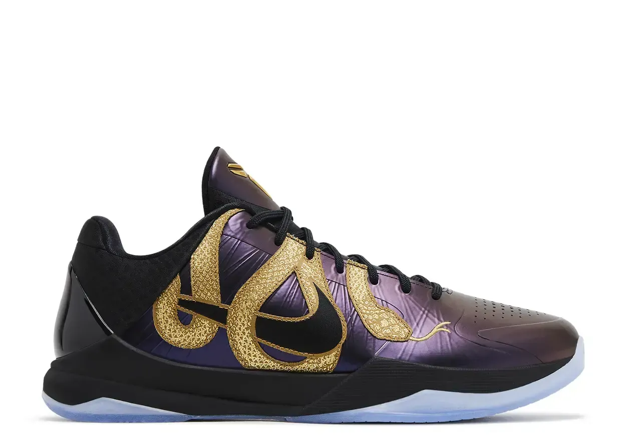 Nike Kobe 5 Protro Year of the Mamba Eggplant Size 8, DS BRAND NEW*