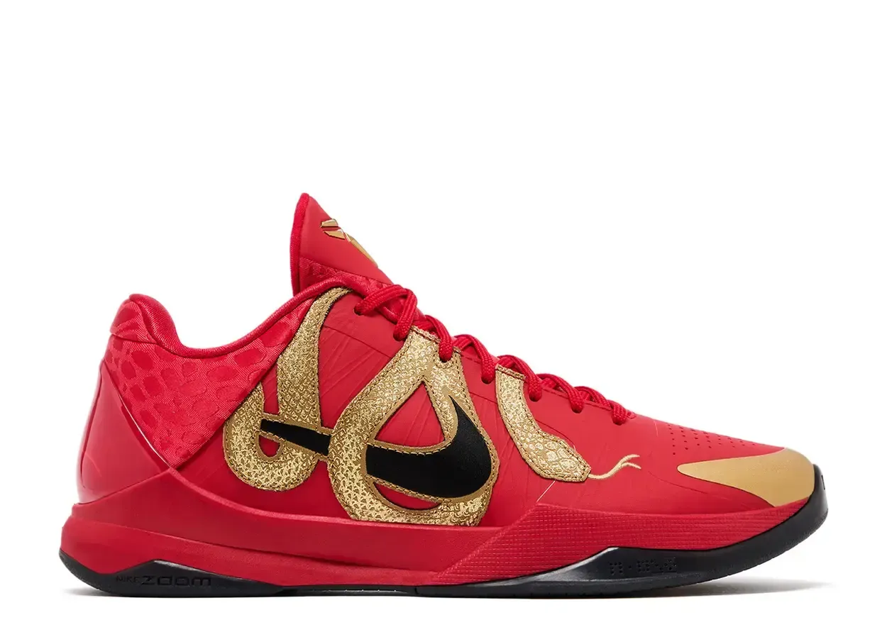 Nike Kobe 5 Protro Year of the Mamba University Red Size 9, DS BRAND NEW+