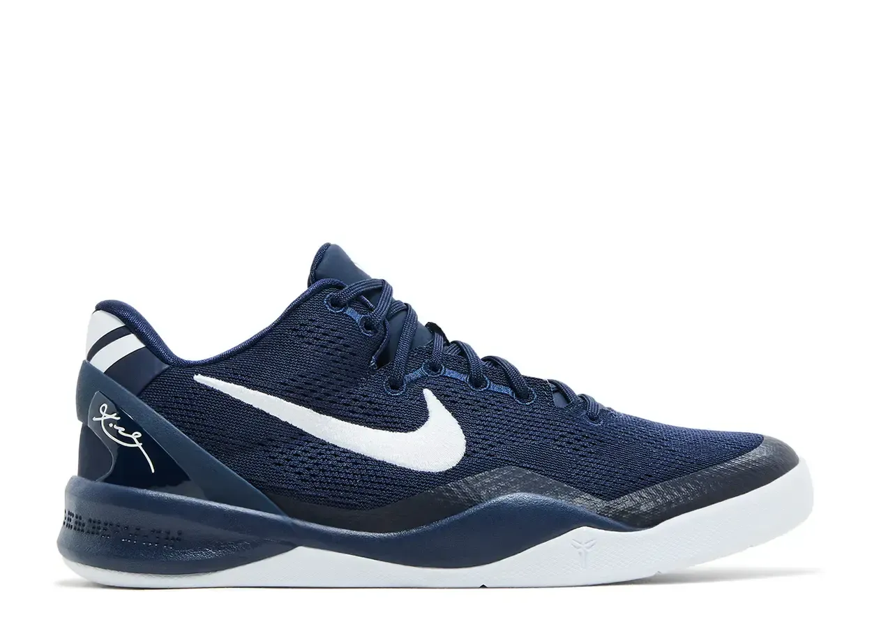 Nike Kobe 8 Protro College Navy Size 8.5, DS BRAND NEW NO BOX*