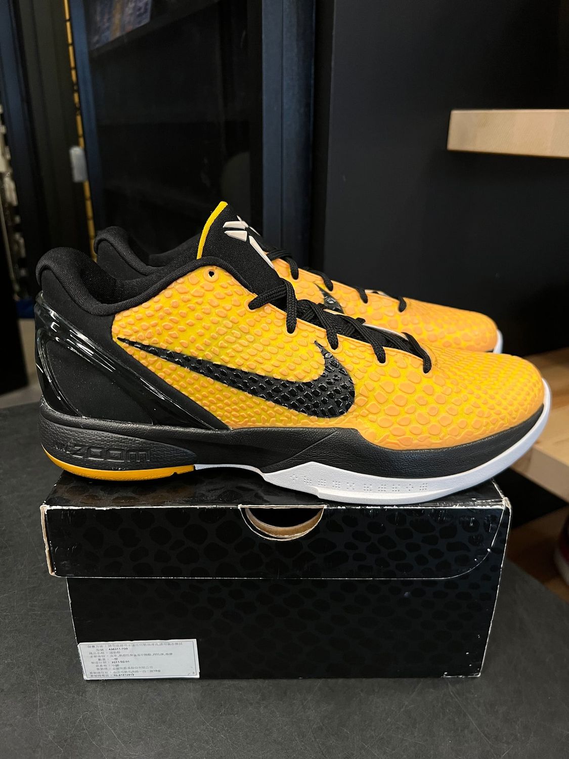 Nike Kobe 6 Lightbulb Size 8.5, PREOWNED