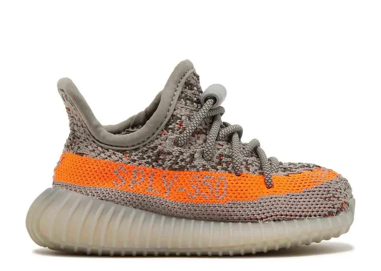 adidas Yeezy Boost 350 V2 Beluga Reflective (Infants) Size 7k, DS BRAND NEW*